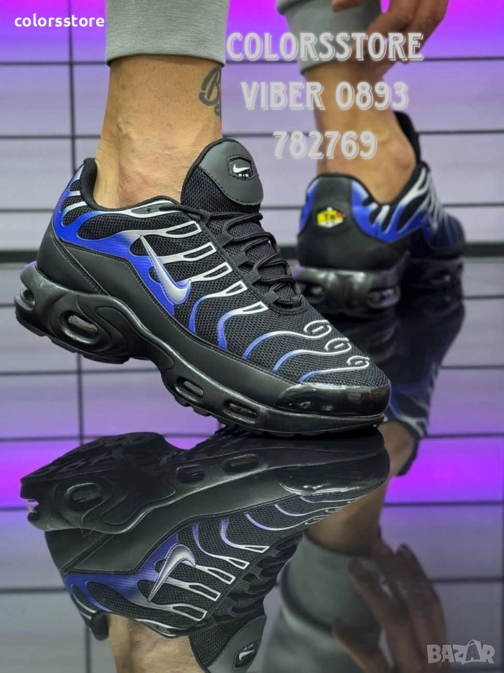 Мъжки маратонки Nike/BR66u, снимка 1