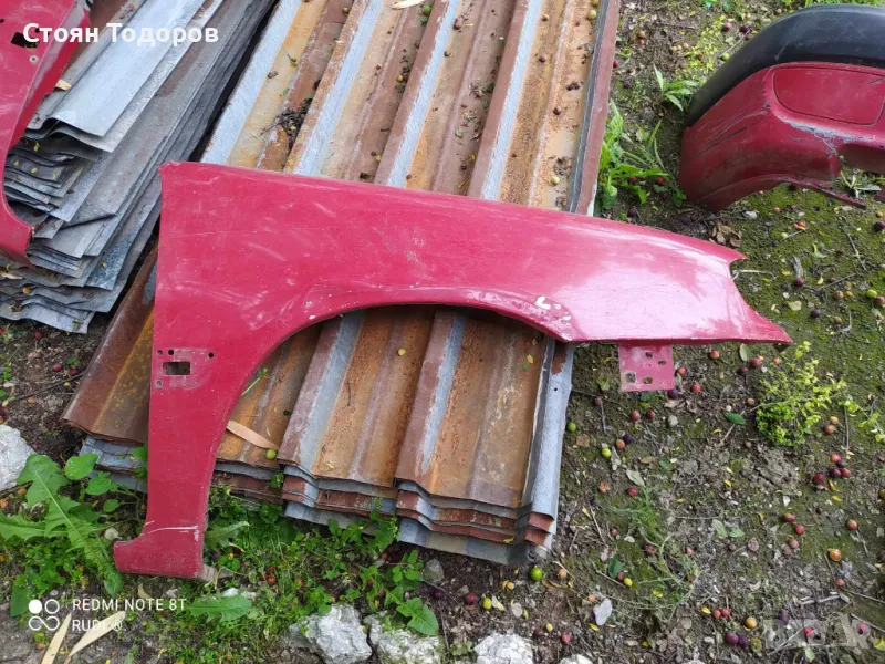 калници ситроен саксо , снимка 1