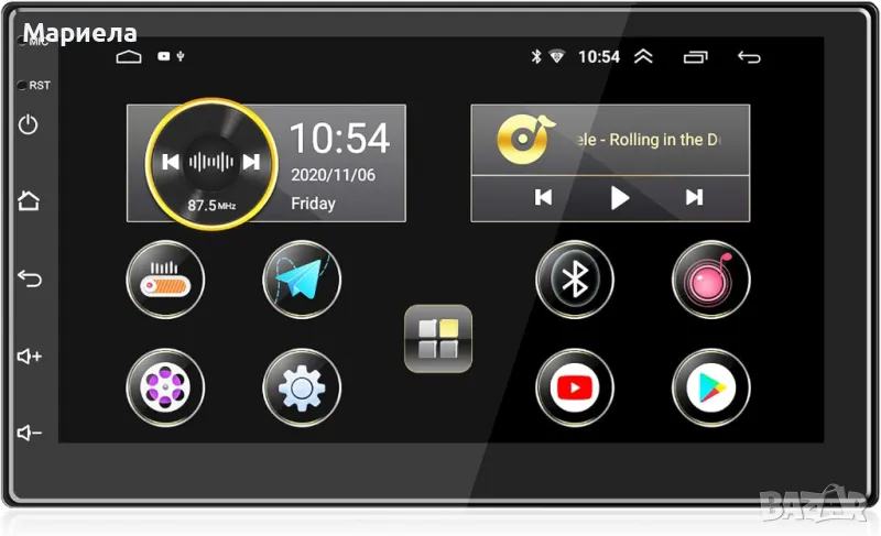 Мултимедия за кола 7 инча  / Android 10.1/HiFi+WiFi+Bluetooth+RDS+FM+AM+GPS навигация, снимка 1