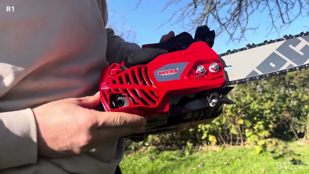  Mини резачка за дърва HECHT 924 3кг и лесно стартиране!, снимка 1