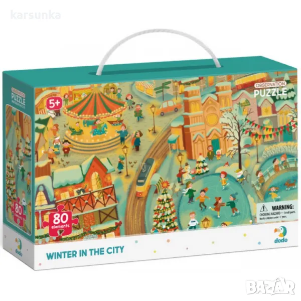 пъзел за наблюдение Зима в града „. Лято на село, снимка 1