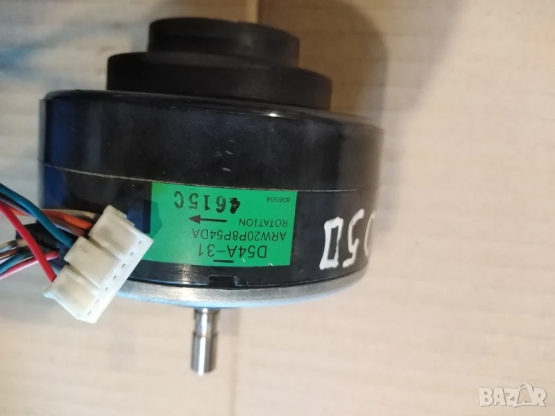 дайкин, мицубиши, вътрешни моторчета, снимка 1