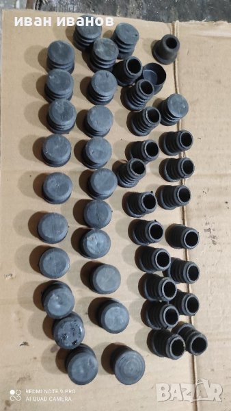 Капачки за тръби, снимка 1