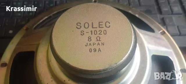 Solec S-1020  Guitar Speaker , снимка 5 - Китари - 55957719