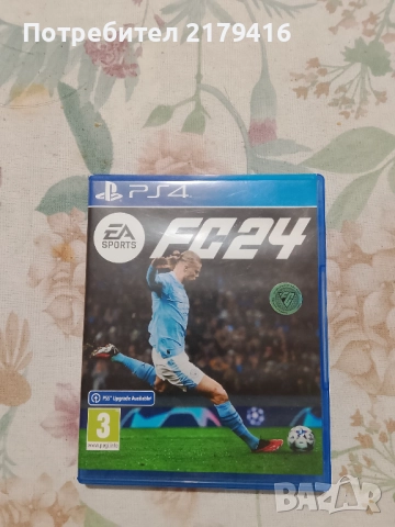 Продавам игри за ,,PS4, снимка 4 - Игри за PC - 52497506