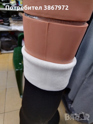 Дамски термо ватиран клин , снимка 6 - Клинове - 52738847