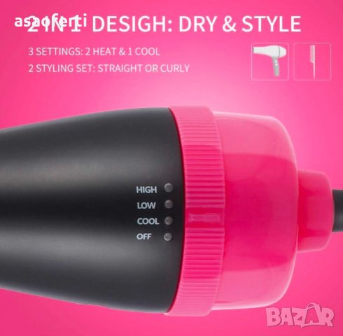 Ел.четка за коса One step 2в1, снимка 7 - Маши за коса - 30482769