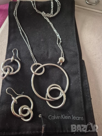 намалявам комплект Calvin Klein