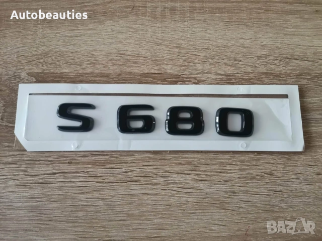 черен надпис Mercedes-Maybach S 680