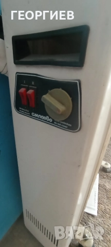 Продавам маслен радиатор Смядово в отлично състояние.