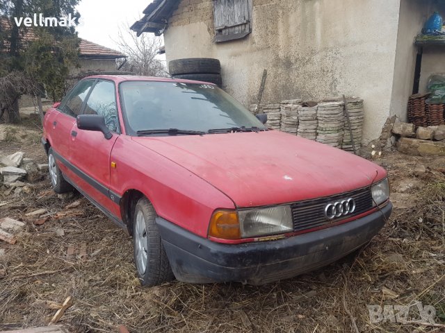 Продавам Audi 80 1.8 на части , снимка 2 - Автомобили и джипове - 35600908