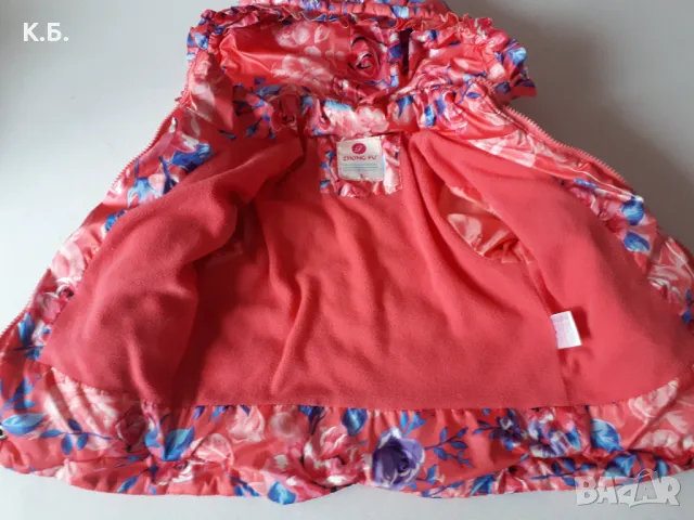 Яке за госпожица р-р 98/104 , снимка 4 - Детски якета и елеци - 49178316