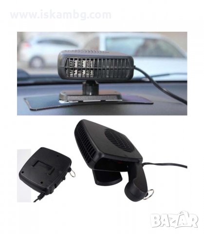 ВЕНТИЛАТОРНА ПЕЧКА ЗА АВТОМОБИЛ 12V 24V 150W - код 18162, снимка 4 - Аксесоари и консумативи - 33979829