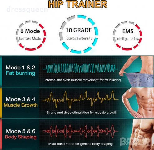 2646 Епилатор Flawless Legs, снимка 10 - Епилатори - 30368949