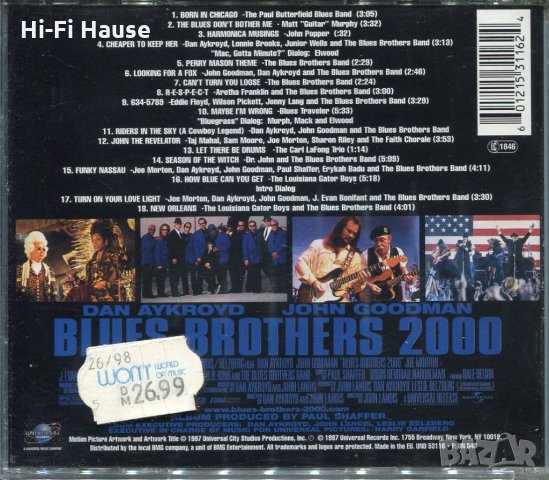 Blues Brothers 2000, снимка 2 - CD дискове - 35406856