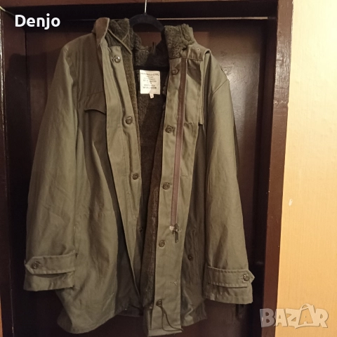 Шуба яке за лов риболов и туризъм 