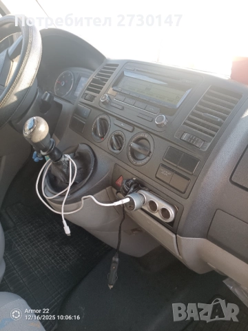 Товарен бус, снимка 9 - Бусове и автобуси - 52811061