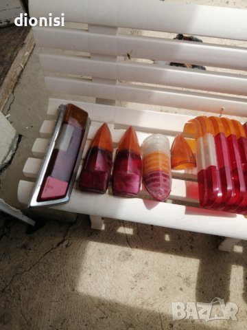 Стопове за някой стари модели на мерцедес , снимка 9 - Части - 37175358