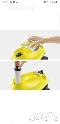 Електрическата парочистачка SC 3 EasyFix на Karcher, снимка 4 - Друга електроника - 51783223
