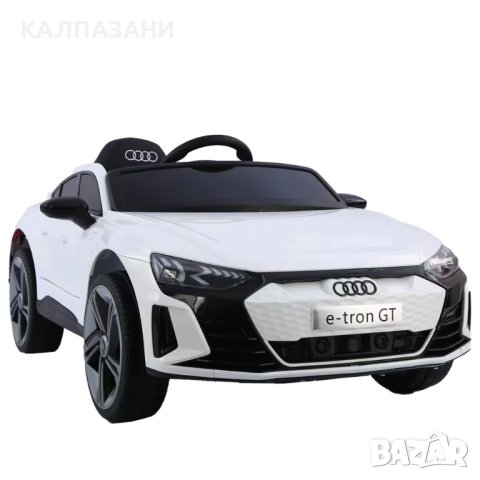 OCIE Kола Акумулаторна 12V AUDI RS ETRON GT 3590089-2R с кожена седалка и родителски контрол Бяла , снимка 2 - Коли, камиони, мотори, писти - 42492097