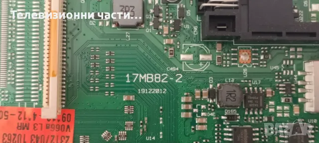 Main Board 17MB82-2 19122012 от телевизор с дефектен екран Crown LED  32185 VES315WNDS-01, снимка 2 - Части и Платки - 50019962