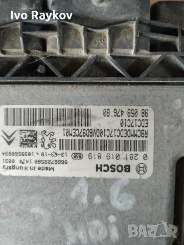 Компютър CITROEN C3 2013 1.6 D 9805947680 0281019819 , снимка 2 - Части - 47693927