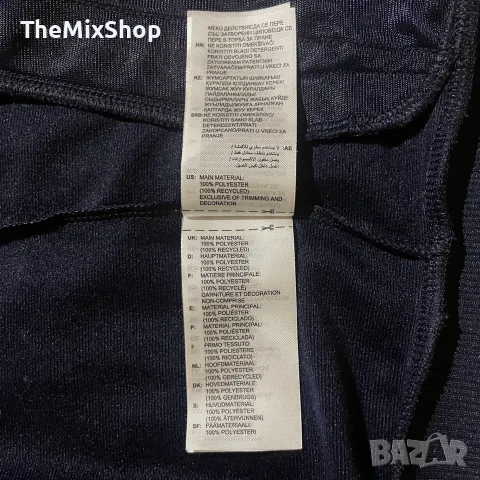 Спортно горнище Adidas Essentials 3-Stripes | Размер M | +PIZON сертификат, снимка 11 - Суичъри - 56074173