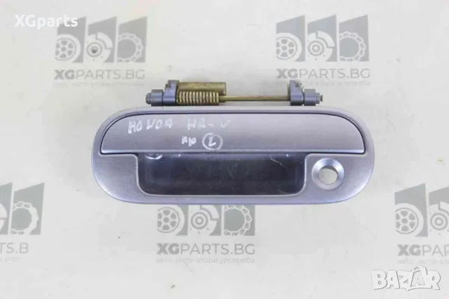 Дръжка предна лява външна за Honda HR-V (1998-2005)