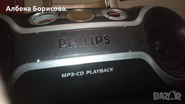 Boombox PHILIPS AZ2537/00C, снимка 4 - Аудиосистеми - 30994229