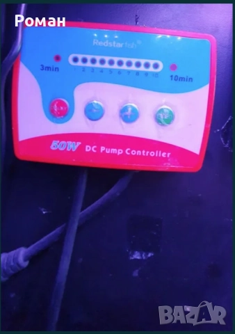 Скимер RED STARFISH SC-180 с DC помпа, снимка 2 - Оборудване за аквариуми - 52842672