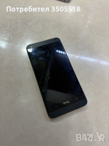HTC One m7, снимка 3 - HTC - 53180547