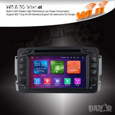 MERCEDES C Class W203 CLK W209 - 7'' Андроид Навигация, 7063, снимка 9 - Аксесоари и консумативи - 31949189