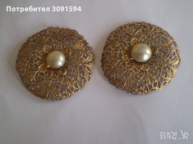 Стари дамски копчета месинг филигран