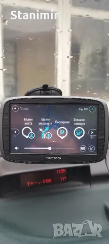 Навигация 5,2 инча за камион и автобус  Tom Tom   Truck с карти на Европа 2025 г., снимка 3 - TOMTOM - 50080089