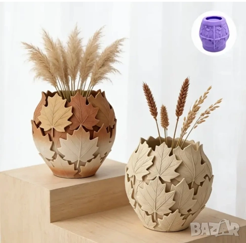 Молд кашпа ваза с есенни листа , снимка 3 - Форми - 53317070