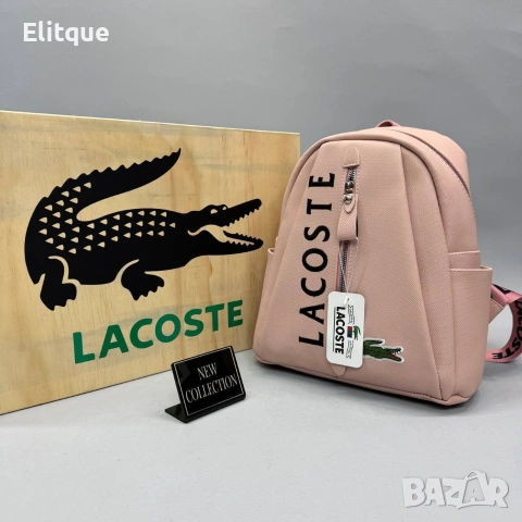 раница Lacoste🐊 28 х 33 cm , снимка 4 - Раници - 53010790