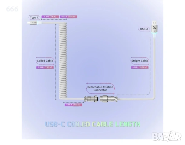 ATTACK SHARK C01 Ultra RGB спирален кабел за геймърска клавиатура Type-C към USB-A, снимка 6 - Друга електроника - 54143632
