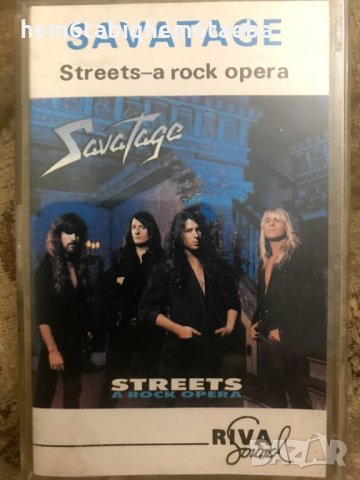 Рядка касетка! Savatage - Streets -A Rock Opera -Riva Sound