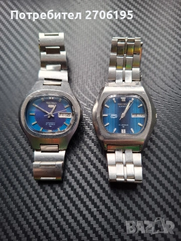 Seiko 5 Vintage (Сейко 5 Винтидж) , снимка 14 - Мъжки - 53932786