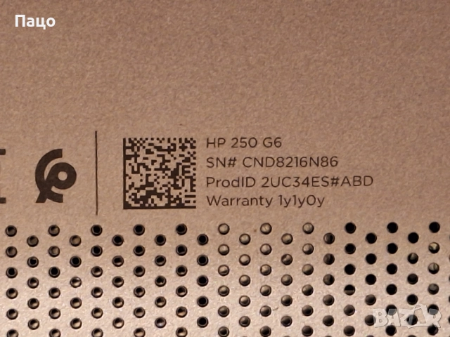 HP 250 G6, снимка 11 - Лаптопи за дома - 52425567