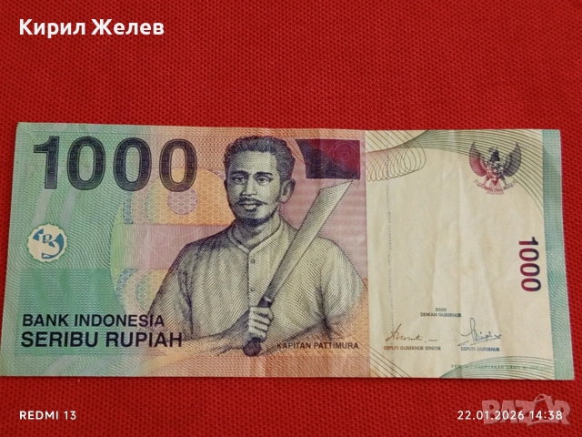 Красива банкнота 1000 рупий 2000г. Индонезия рядка за КОЛЕКЦИЯ ДЕКОРАЦИЯ 53290