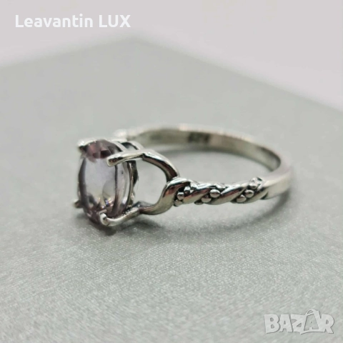 Сребърен пръстен с Аметрин , снимка 2 - Пръстени - 52374996