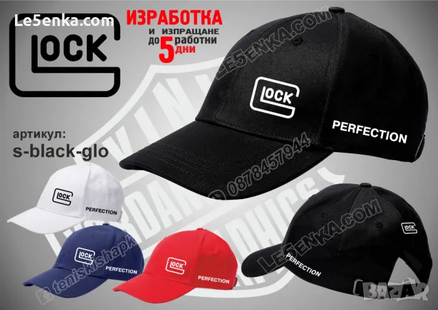 GLOCK тениска и шапка  st-black-glo, снимка 3 - Тениски - 36027748
