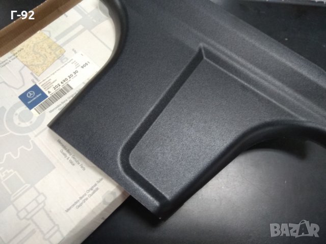 A20269020309051*НОВО*МЕРЦЕДЕС*W202*ОБЛИЦОВКА ЗА СРЕДНА КОЛОНА ДЯСНА