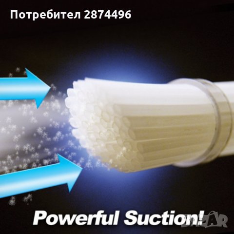1951 Накрайник за прахосмукачка за фино почистване, снимка 6 - Други стоки за дома - 34974581