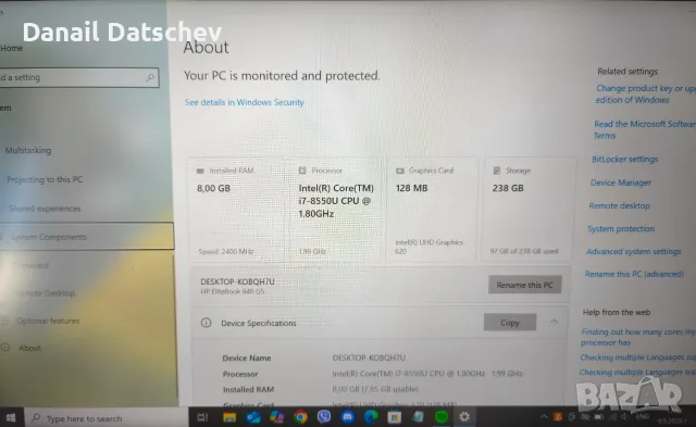 HP EliteBook 840 G5, снимка 5 - Лаптопи за дома - 56013321