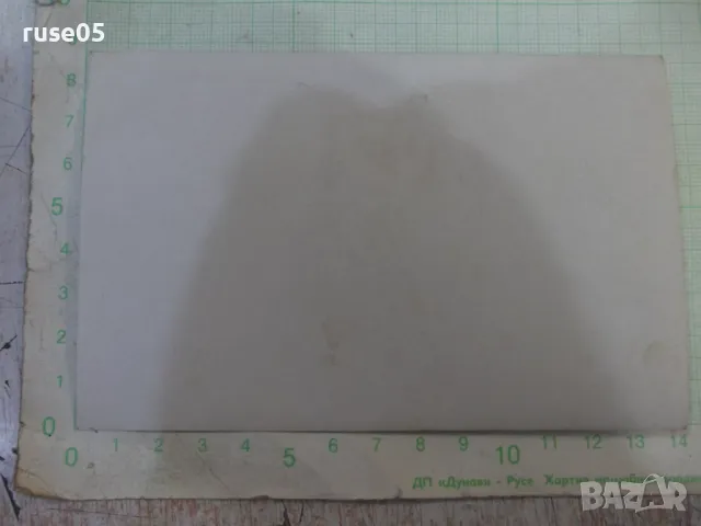 Снимка стара на група младежи пред църква, снимка 2 - Колекции - 47910670