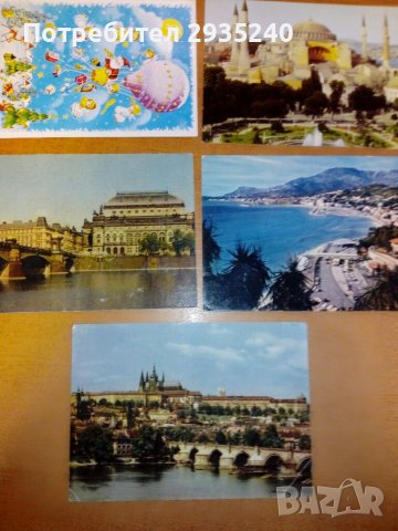 Пощенски карти , снимка 4 - Филателия - 37479454