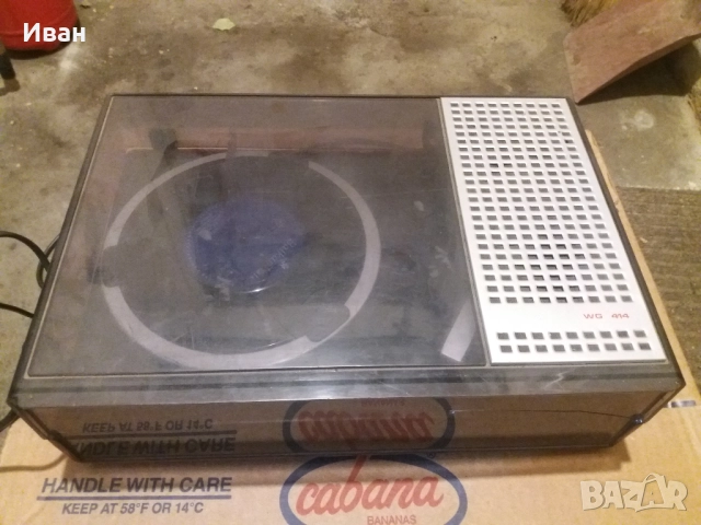 подарявам стари аудио техники