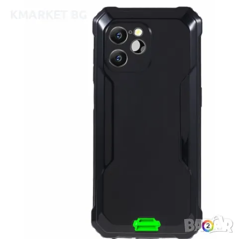 Blackview BV8900 TPU Калъф и Протектор, снимка 4 - Калъфи, кейсове - 48163753